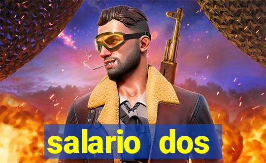 salario dos jogadores do flamengo 2022